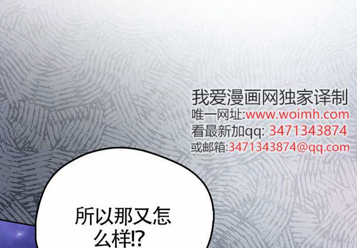 第14话 第17页