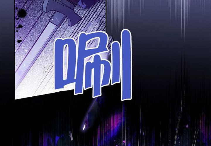 第14话 第22页
