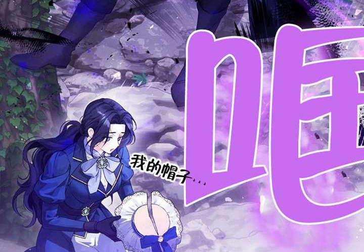 第14话 第25页