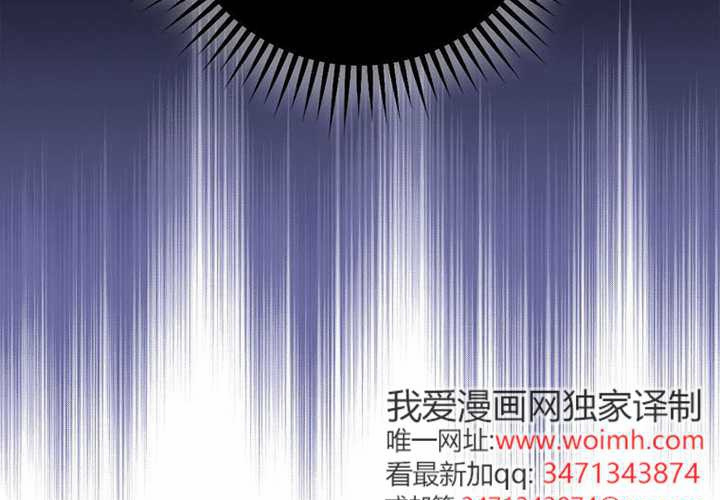 第14话 第27页