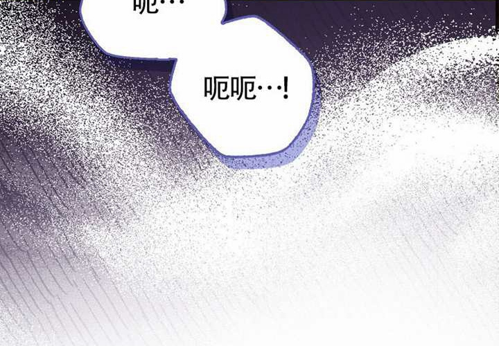 第14话 第31页