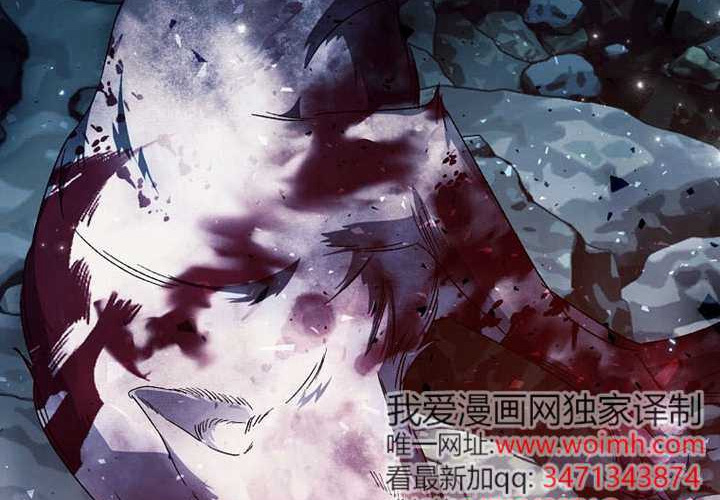 第14话 第54页