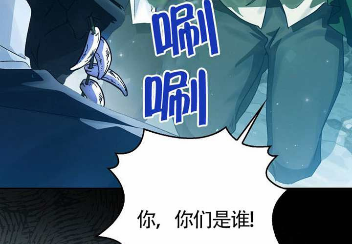 第14话 第70页