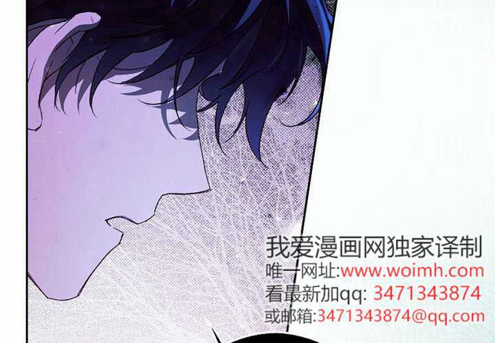 第14话 第73页