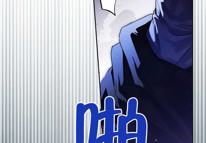 第14话 第85页