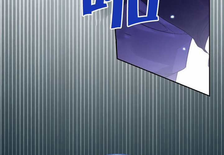 第14话 第86页