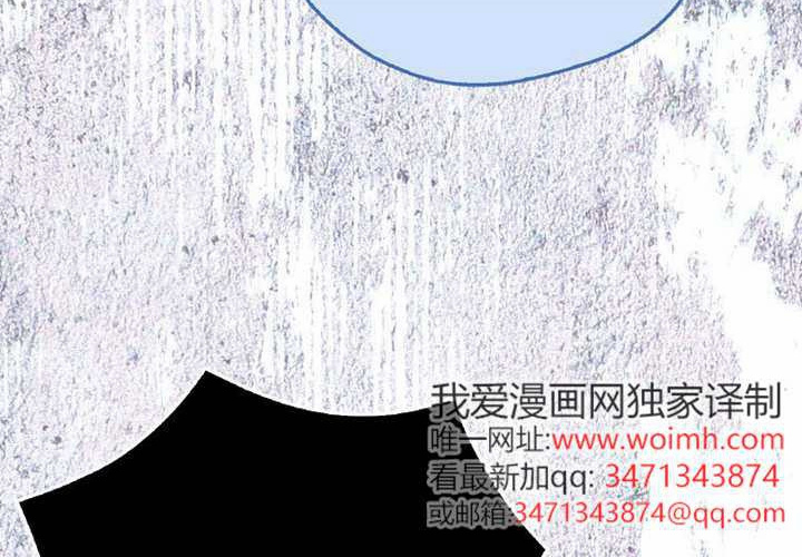 第14话 第91页