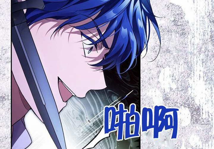 第14话 第93页