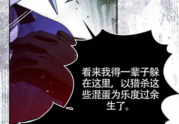 第14话 第94页