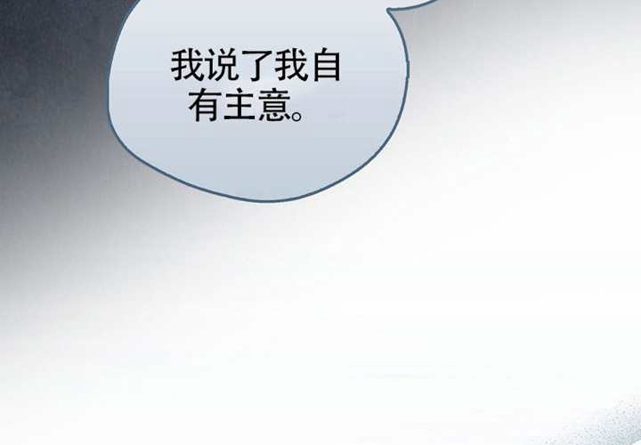 第14话 第106页