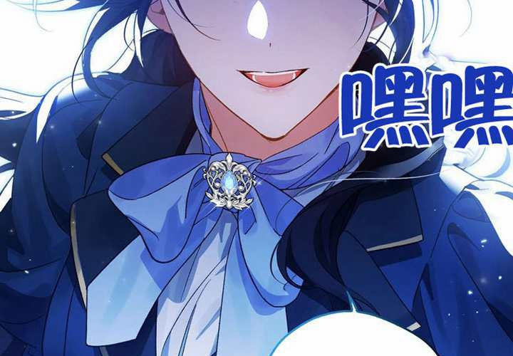 第14话 第109页
