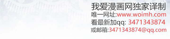 第14话 第112页
