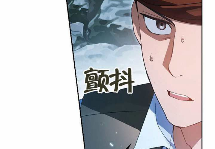 第14话 第115页