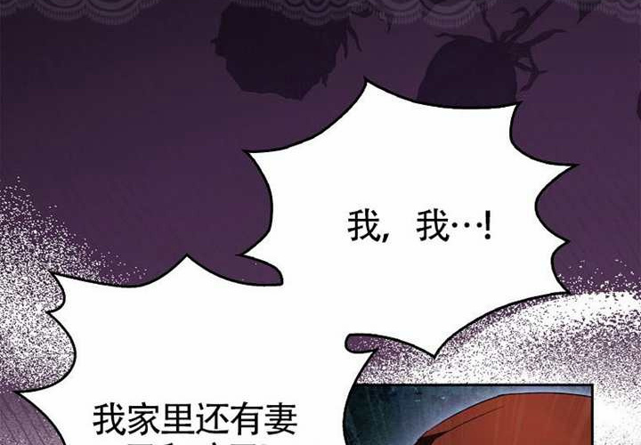 第14话 第122页