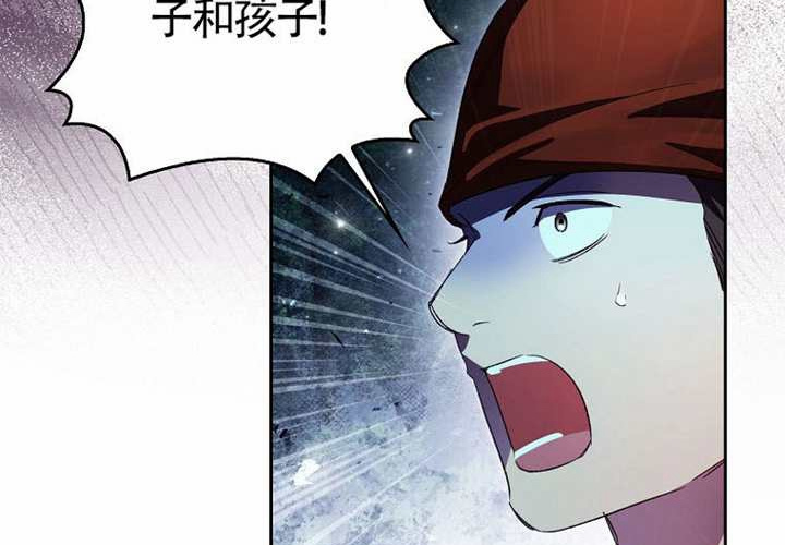 第14话 第123页