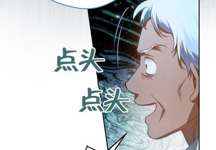 第14话 第131页