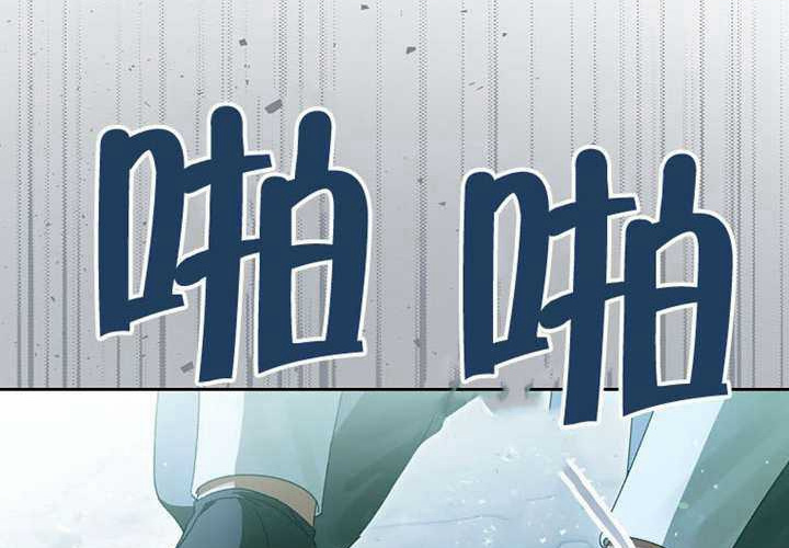 第14话 第134页