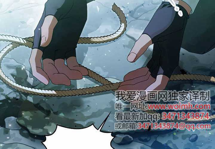 第14话 第135页