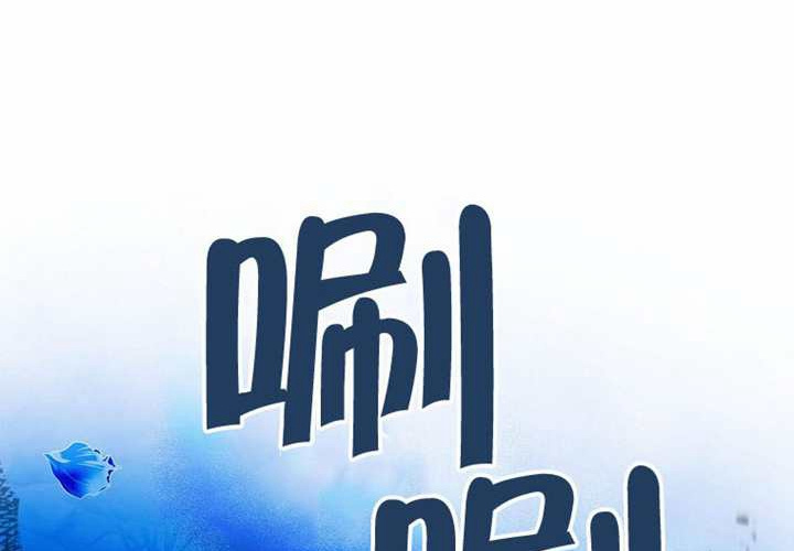 第14话 第137页
