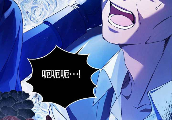 第14话 第141页