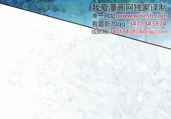 第14话 第146页