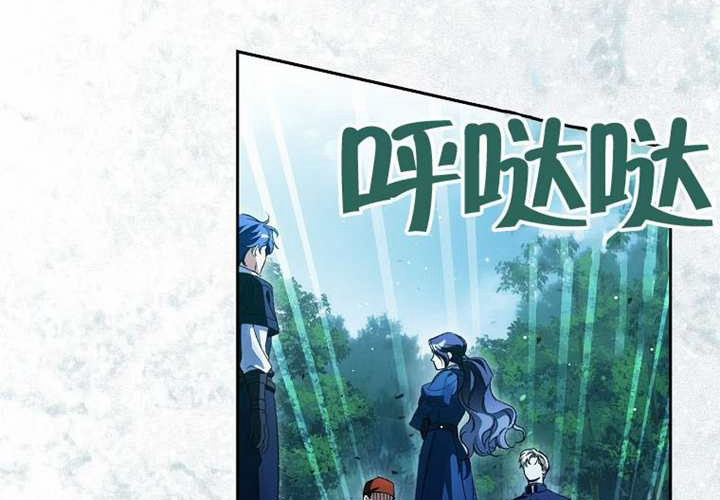 第14话 第147页