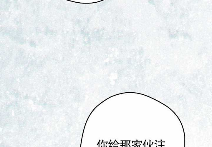 第14话 第151页