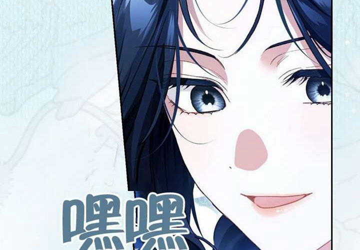 第14话 第156页