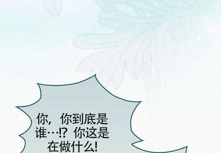 第14话 第158页