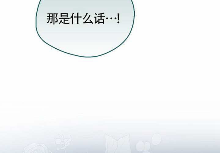 第14话 第163页