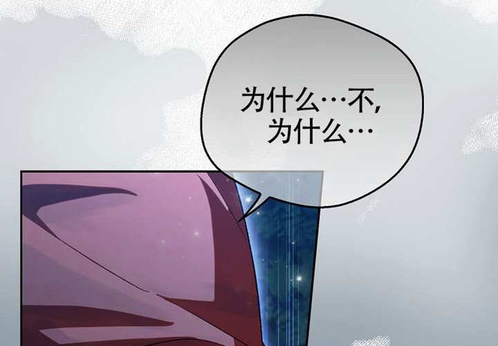 第14话 第169页