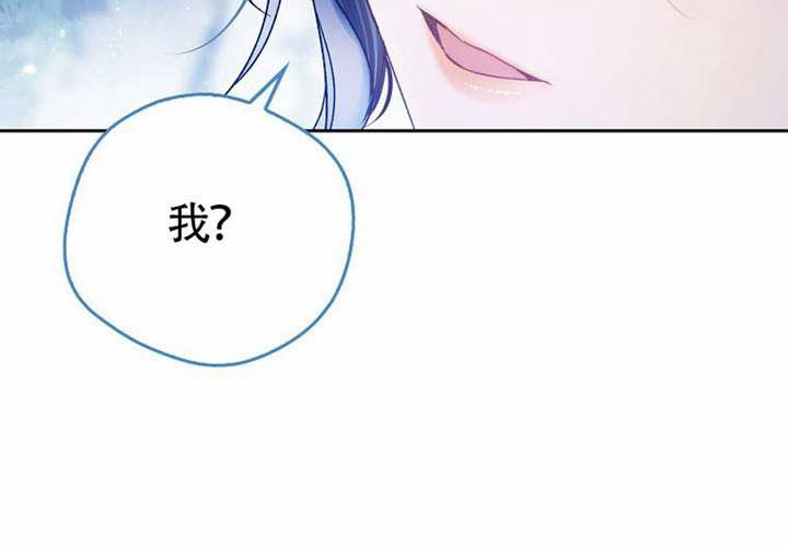 第14话 第175页