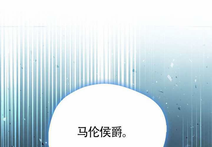 第14话 第176页