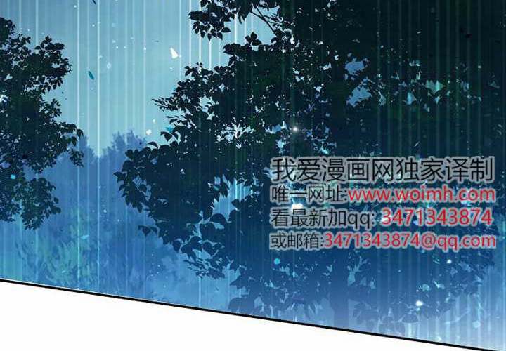 第14话 第178页