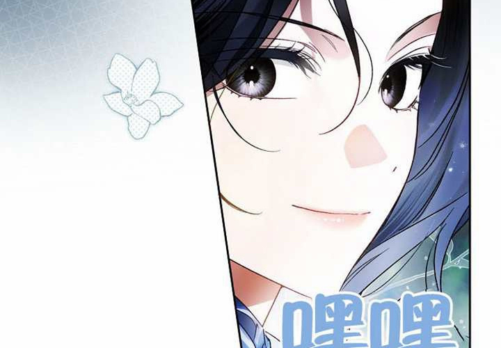 第14话 第184页