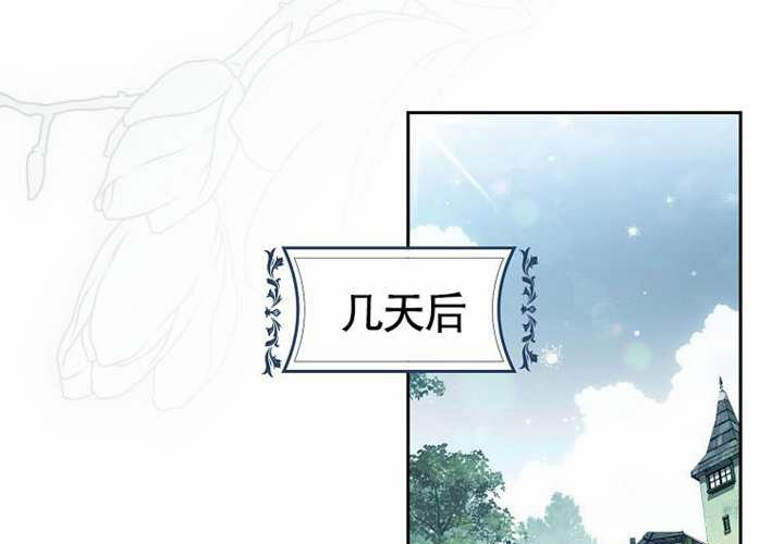 第14话 第191页