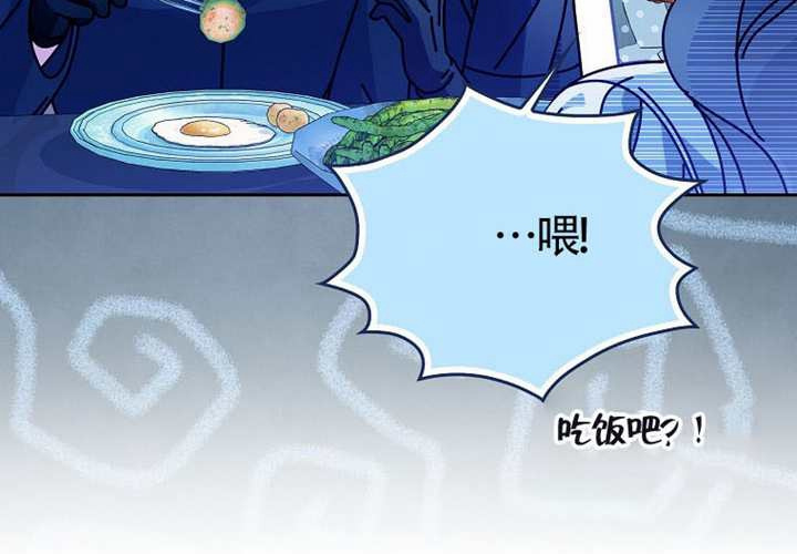 第14话 第201页