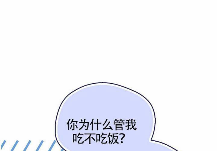第14话 第203页