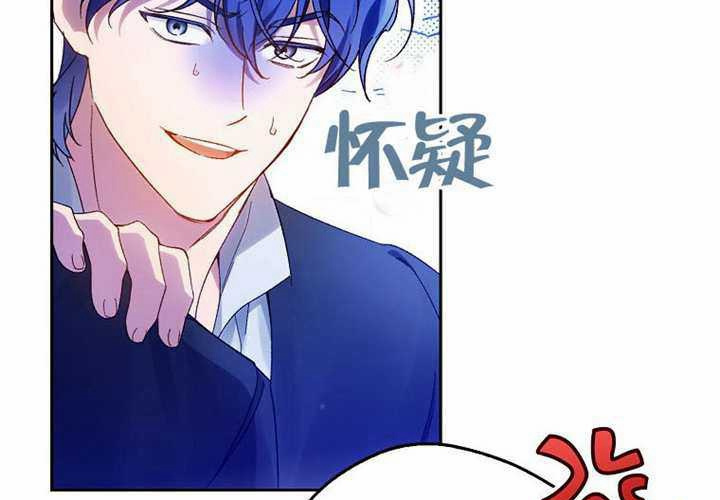 第14话 第205页