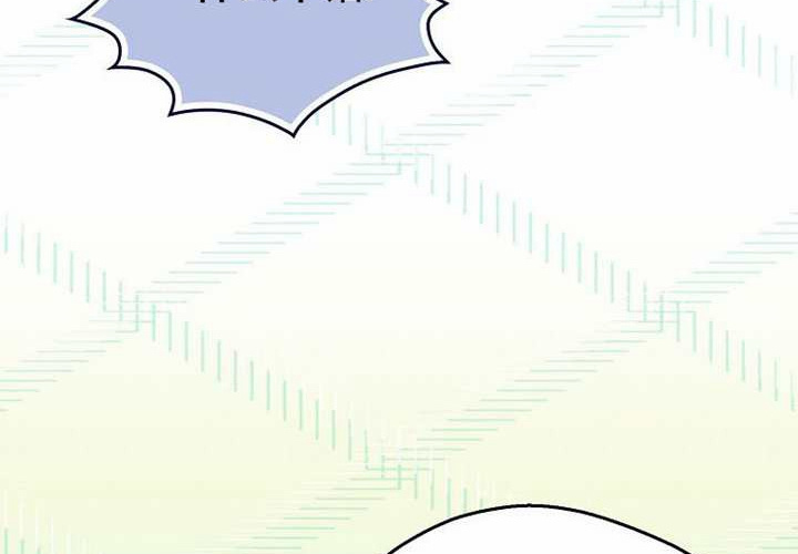第14话 第222页