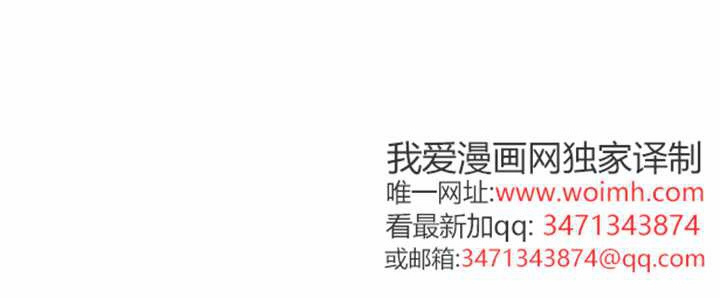 第14话 第246页