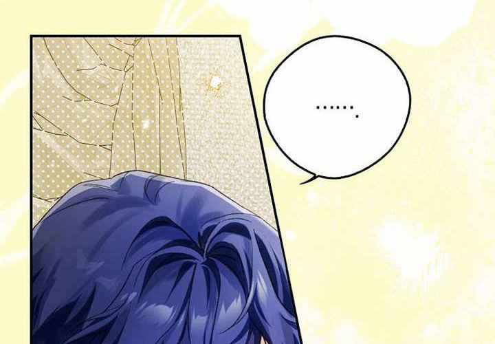 第14话 第256页
