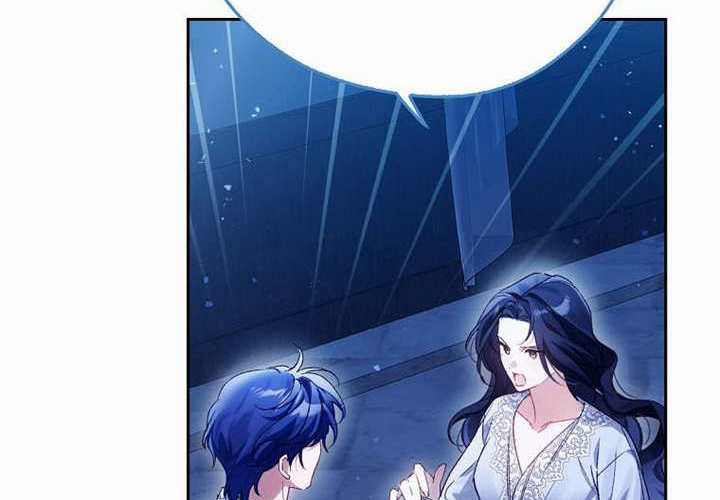 第14话 第267页