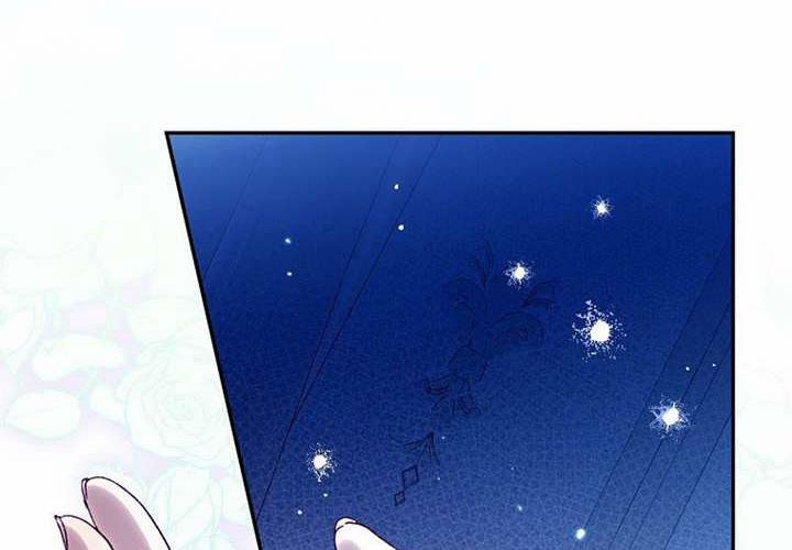 第14话 第281页