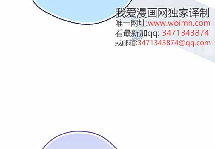 第14话 第291页