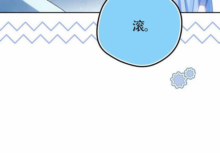 第14话 第294页