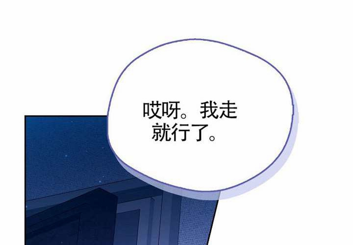 第14话 第295页