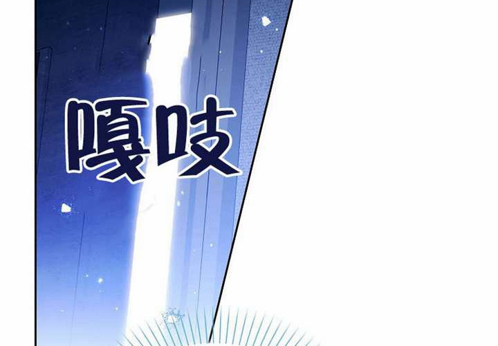 第14话 第296页