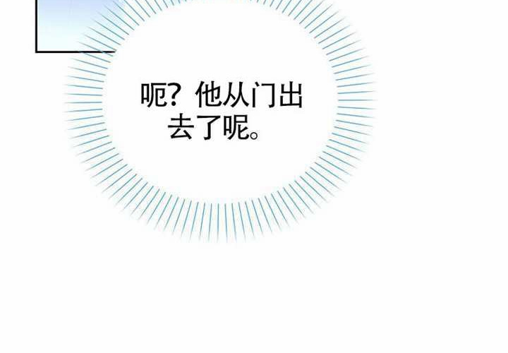 第14话 第297页
