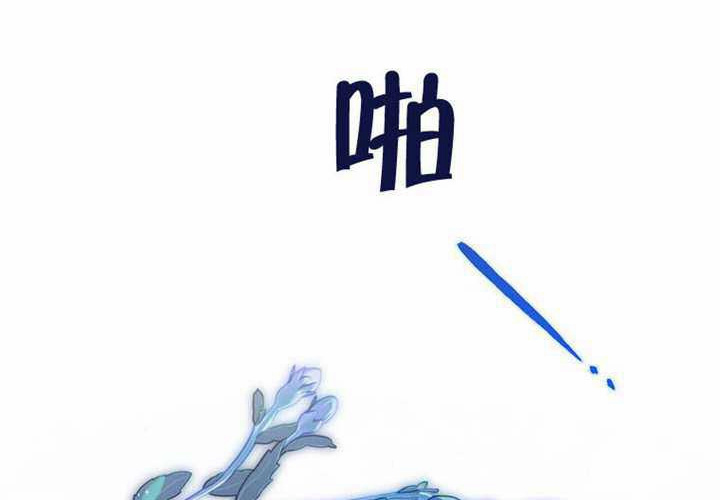 第14话 第298页